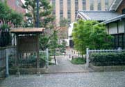 「適塾」公園