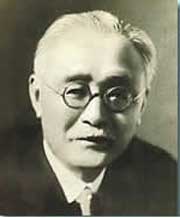杉村荘吉