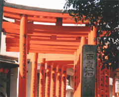 福岡市