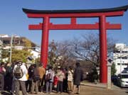 鶴岡八幡宮二之鳥居前