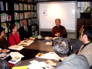 心の美産研究会Ⅱ