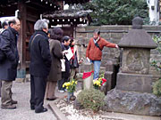 外山さんの解説