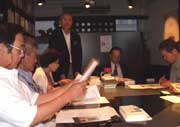 心の美産会の一こま