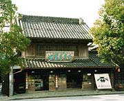 宮　醤油店